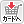 カートへ