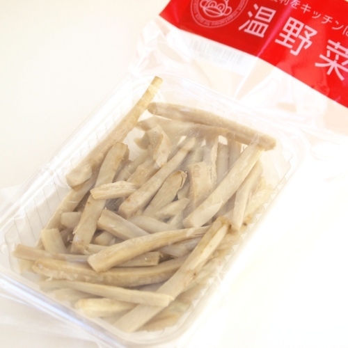 【温野菜】　ごぼう　スティック