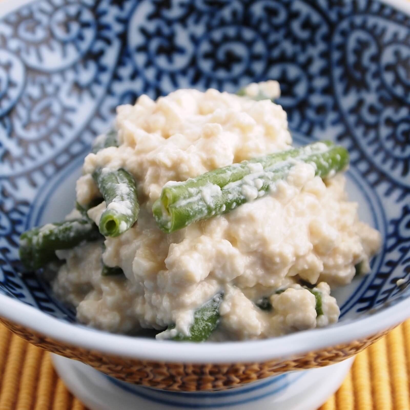 いんげんの白和え いんげんの白和え