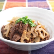 れんこんと牛肉の炒め煮