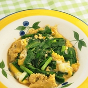 にらのたまご煮
