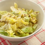 はくさいのマスタードサラダ はくさいのマスタードサラダ