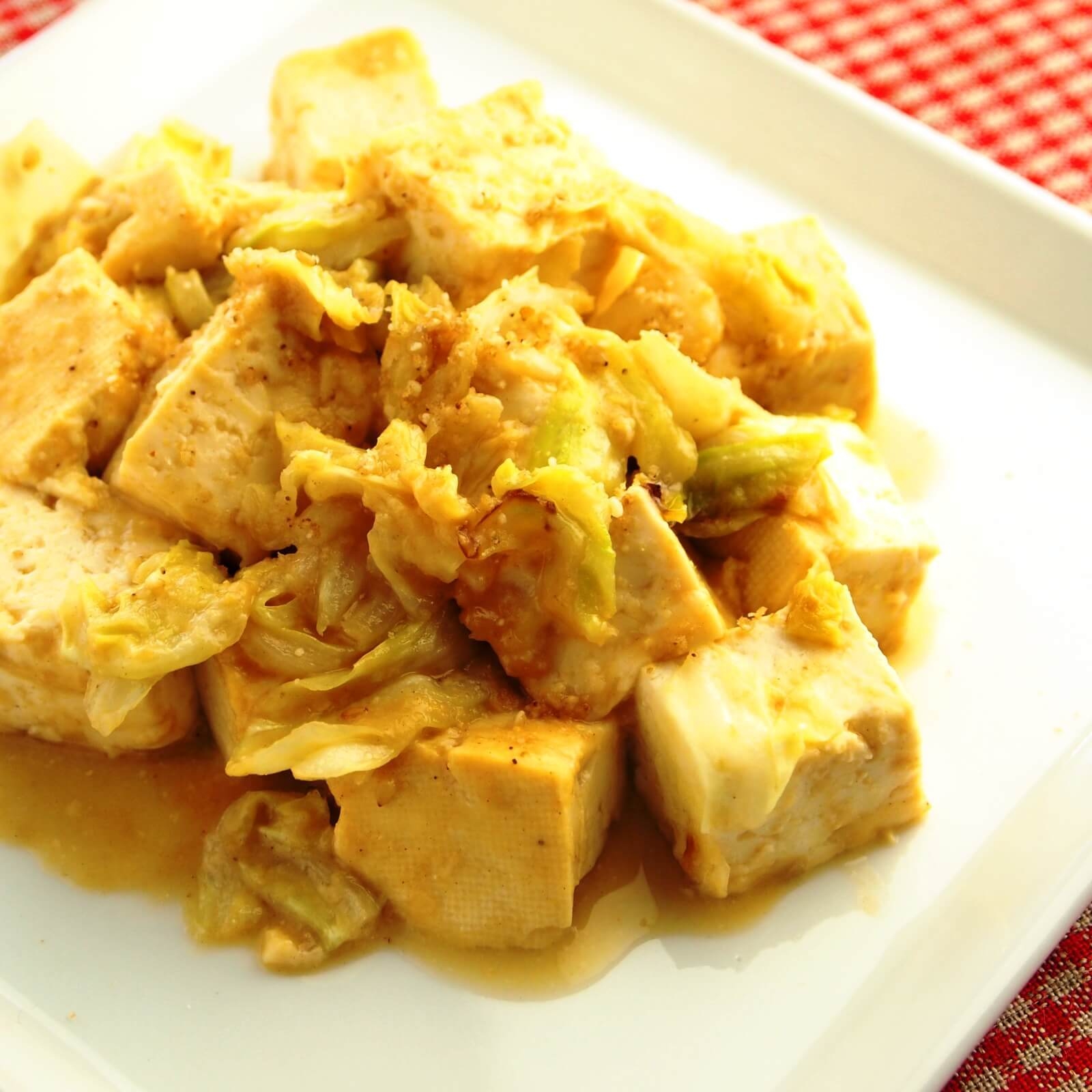 キャベツと豆腐のみそ炒め キャベツと豆腐のみそ炒め