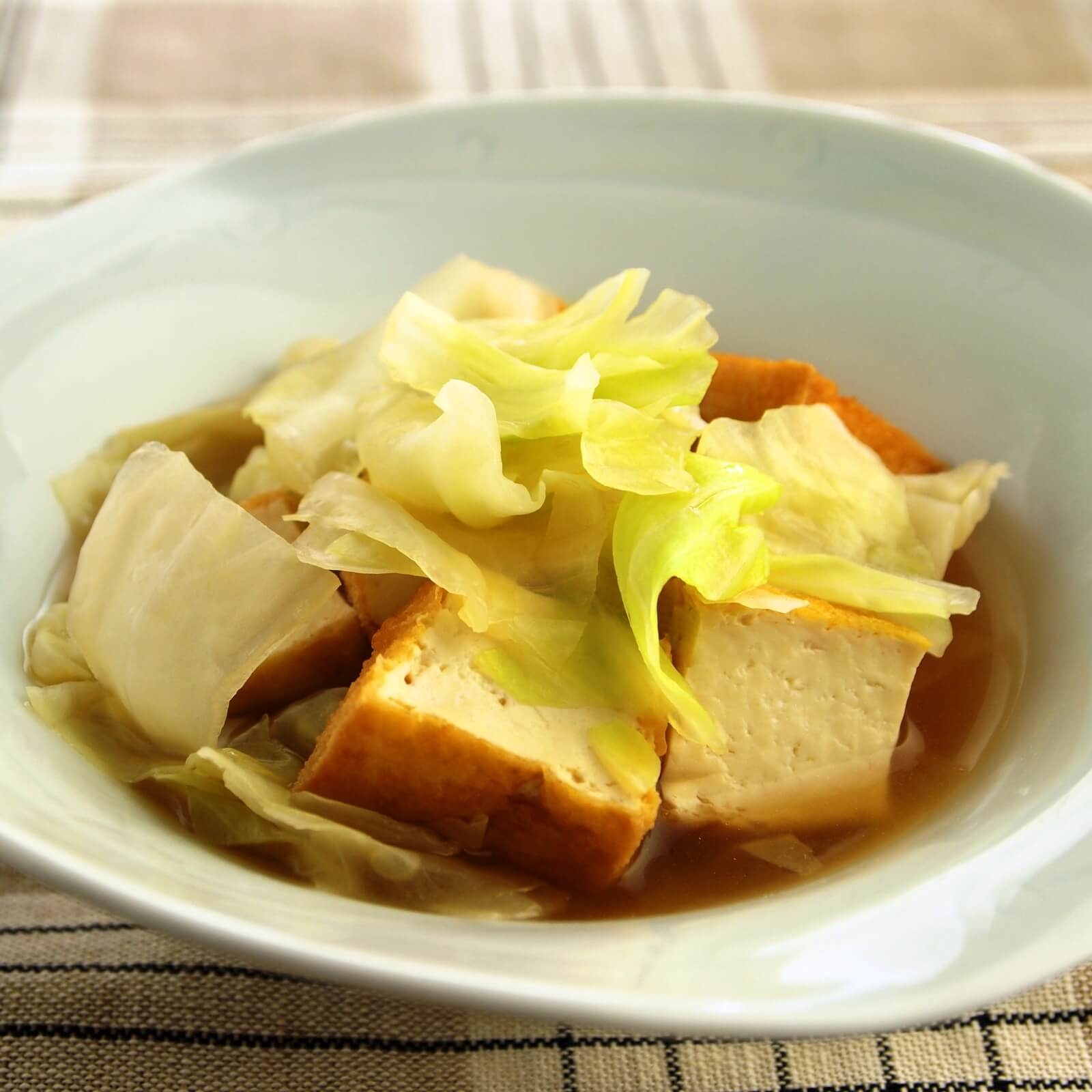 キャベツと厚揚げのあっさり煮 キャベツと厚揚げのあっさり煮