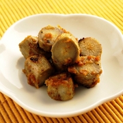 ごぼうのみそ焼き