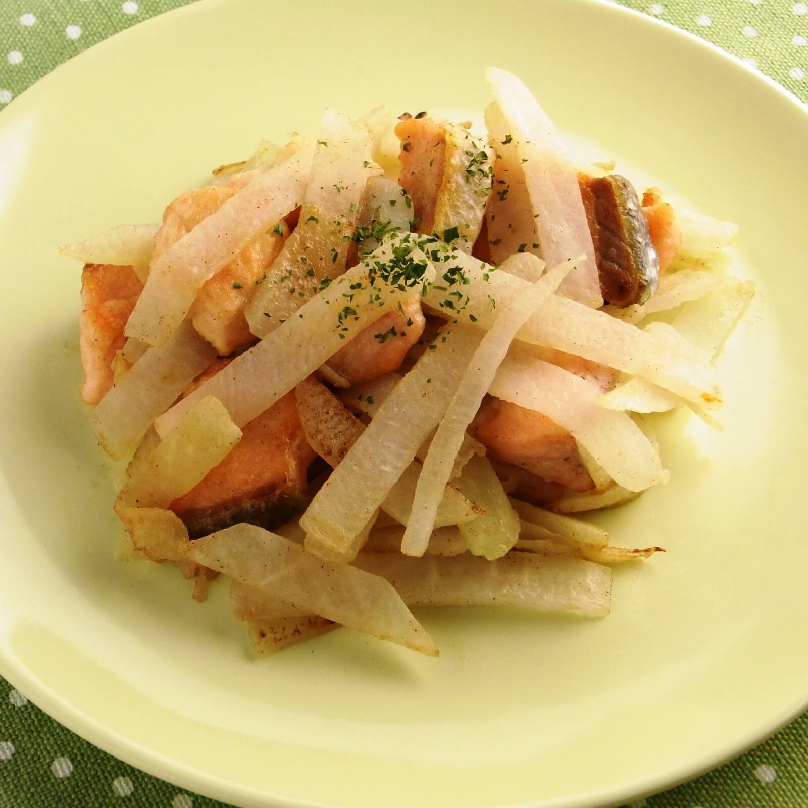 だいこんとしゃけの塩炒め だいこんとしゃけの塩炒め