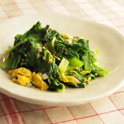 こまつなのたまご和え炒め