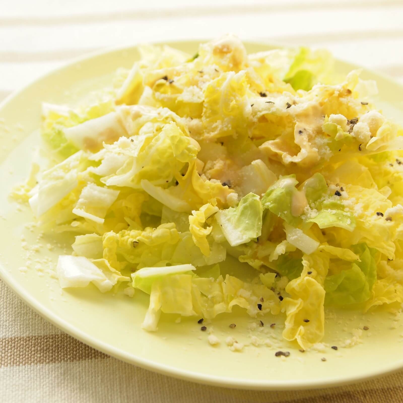 はくさいのシーザーサラダ はくさいのシーザーサラダ