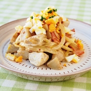 さといものホットマスタードサラダ
